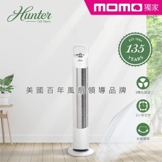 【美國百年品牌 Hunter】momo獨家舒適涼風定時大廈扇(HTF-AC3211)