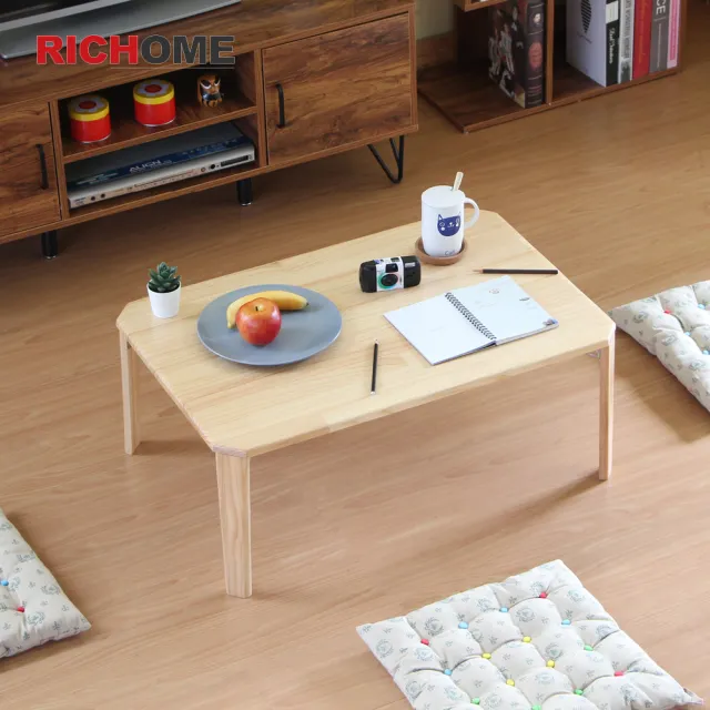 【RICHOME】莫羅天然原木折疊和室桌/茶几桌/收納桌/折疊桌(台灣製)/
