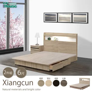 無印收納床架 Momo購物網