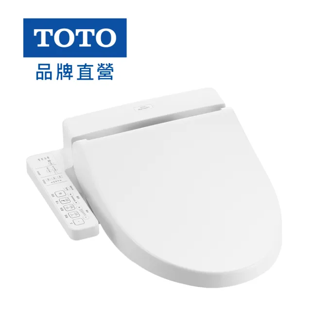 2021 10大超人氣免治馬桶功能烘乾推薦 值得你參考 家電 電玩推薦
