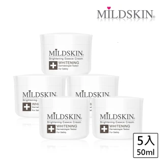 【MILDSKIN】專科修護系列-高度亮白乳霜(5入組)
