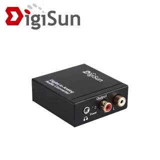 【DigiSun 得揚】AU263 數位轉類比音訊轉換器 Digital to Analog converter