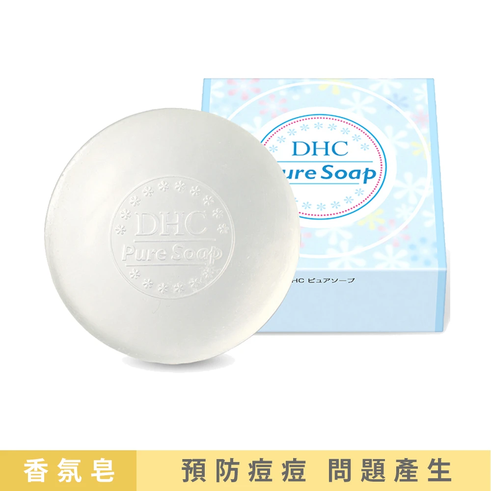 【DHC】純欖蘆薈皂