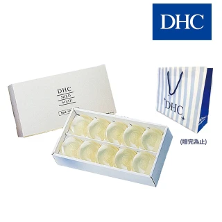 【DHC】純欖滋養皂禮盒(10個一組)