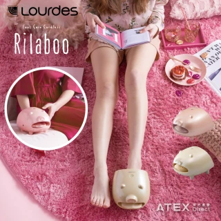 【日本ATEX官方旗艦館】Lourdes小豬造型手足兩用按摩器(手部足部按摩器)