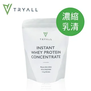 【台灣 TRYALL】無添加濃縮乳清蛋白 MSG分裝 1kg/袋