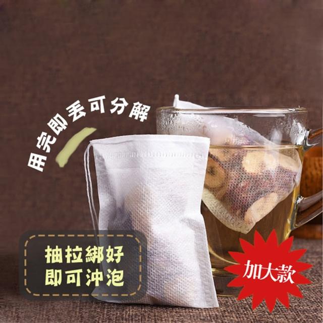 加大款無紡布一次性泡茶袋(100入/包)