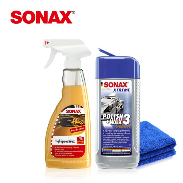 Sonax Hsw光滑保護膜 極致煥新護膜wax3 棕櫚蠟的光澤噴霧 微量研磨成分 老車美容 奈米清潔蠟 Momo購物網