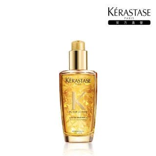 【KERASTASE 巴黎卡詩】金緻柔馭露100ml(卡詩髮油買1送2)