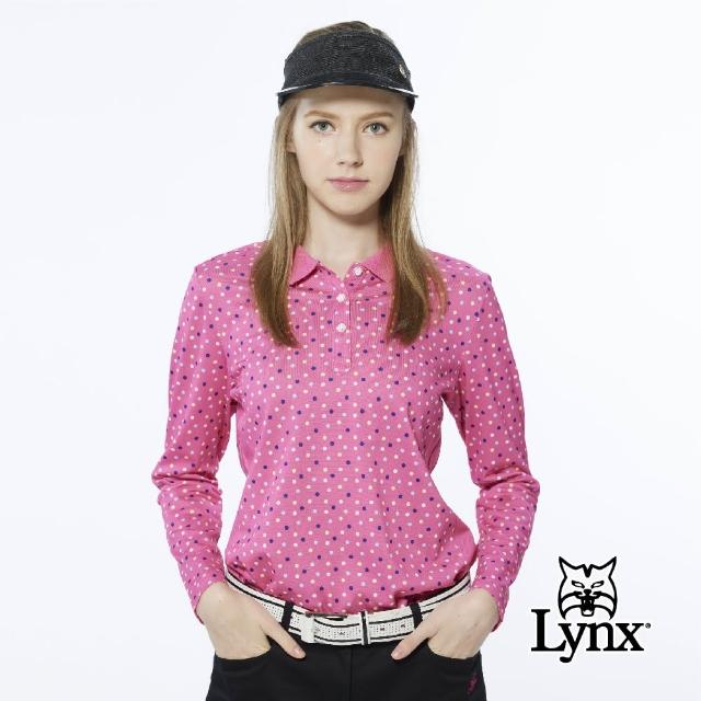 【Lynx Golf】女款吸濕排汗網眼材質繽紛水玉點點印花長袖POLO衫(桃紅色)