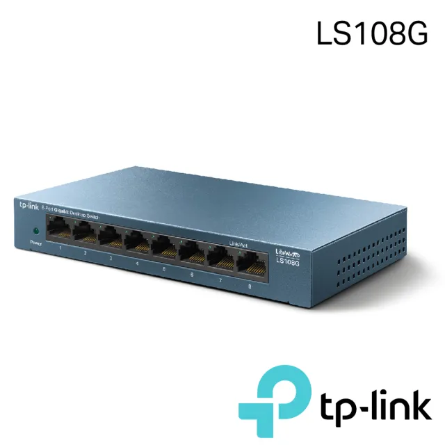 【TP-Link】LS108G