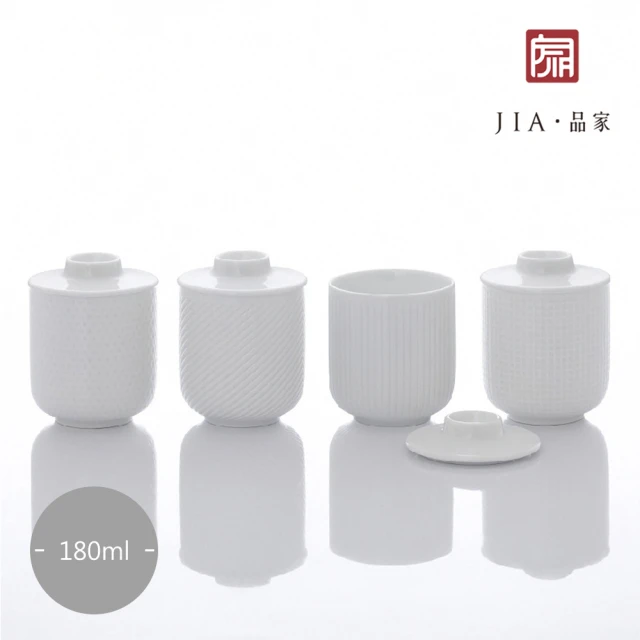 【JIA Inc 品家家品】異同系列陶瓷茶杯組(4入)