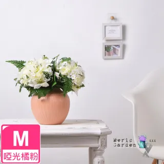 【Meric Garden】北歐輕奢啞光釉陶瓷花瓶/花器(啞光橘粉M)