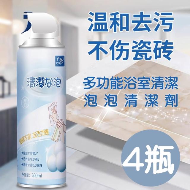 【日本熱銷】浴室馬桶泡沫清潔幕斯 500ml X4罐(清潔劑)