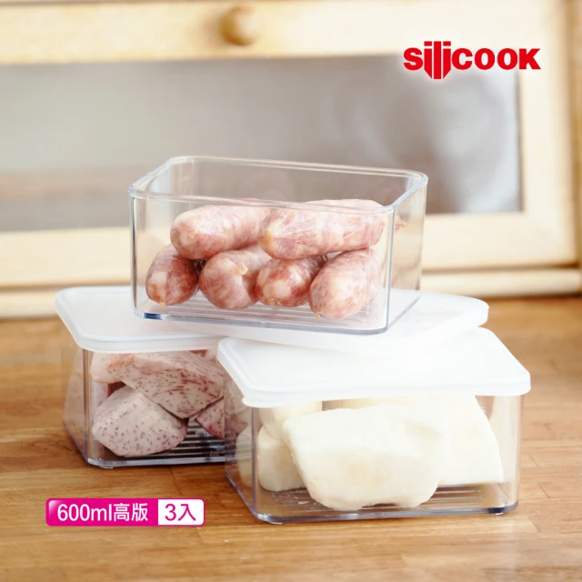 【韓國Silicook】冰箱收納盒 600ml 高版(三件組)