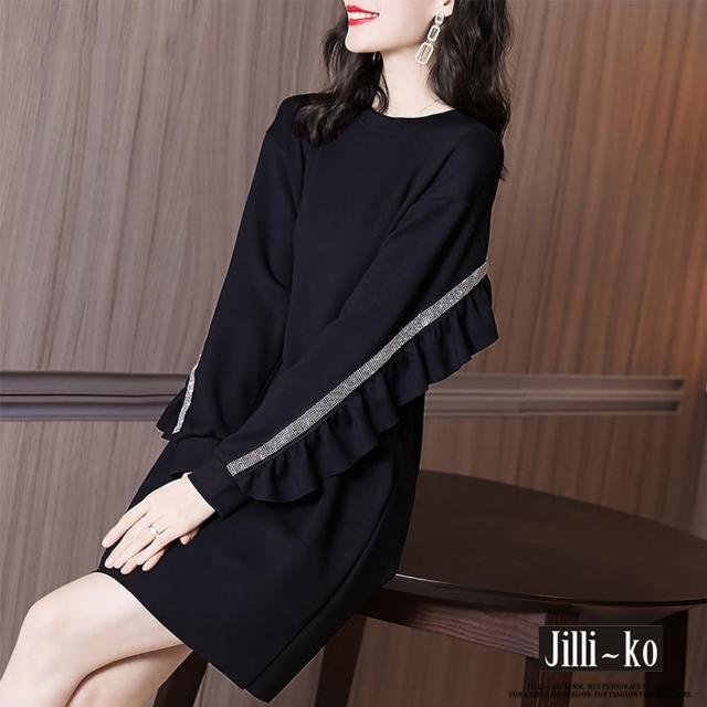 JILLI-KO【JILLI-KO】法式設計款魚尾邊連衣裙-M/L(黑)