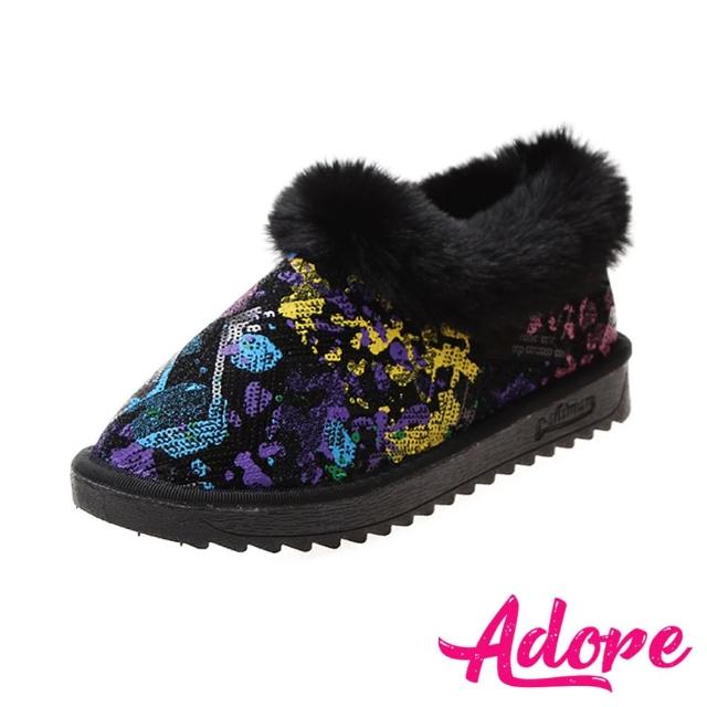 【ADORE】時尚亮片潑彩造型毛絨靴口平底短筒雪靴(黑)