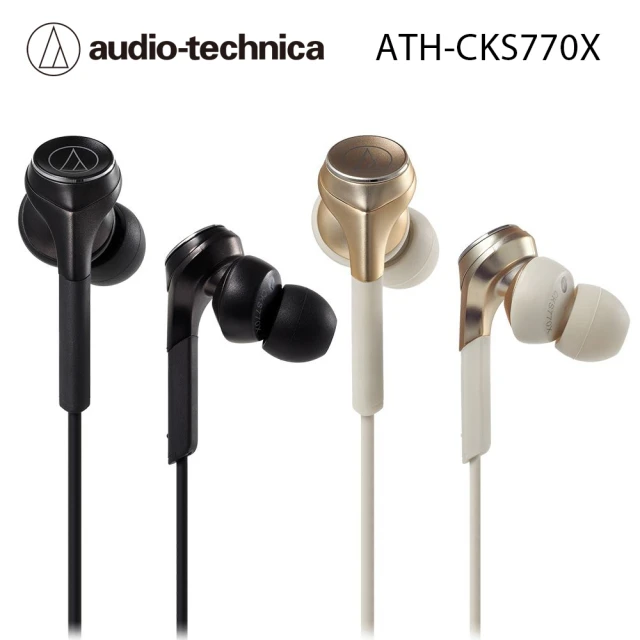 audio-technica 鐵三角 真無線藍牙耳機 ATH