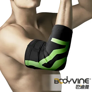 【BodyVine 巴迪蔓】台製 超薄貼紮護肘 PLUS升級版 1入(CT-8250)