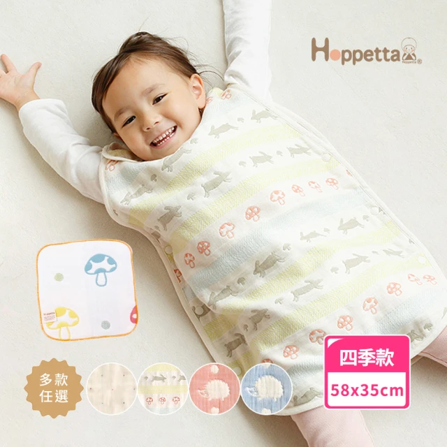 防踢被推薦21最新版 防踢被熱銷排行榜報你知 推薦王