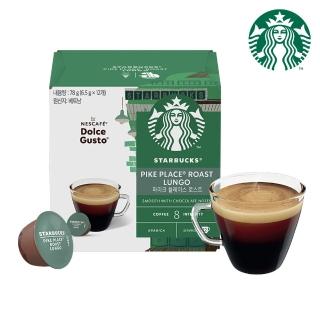 【STARBUCKS 星巴克】派克市場烘焙咖啡膠囊(12顆)