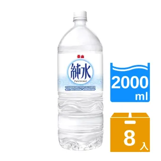 【泰山】純水2000mlx8入/箱