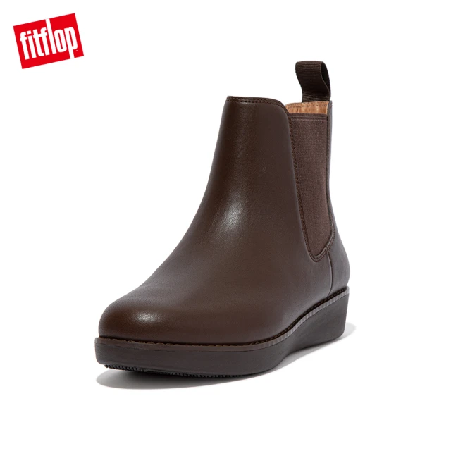 【FitFlop】SUMI LEATHER CHELSEA BOOTS 簡約造型裸靴-女(巧克力棕)