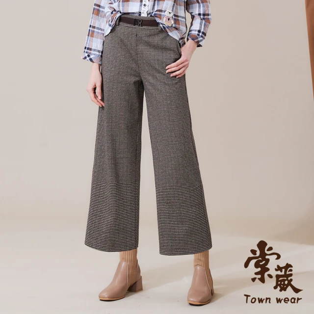 TOWN’WEAR 棠葳【TOWN’WEAR 棠葳】休閒格紋毛料九分褲(長褲/舒適/顯瘦/腰帶)