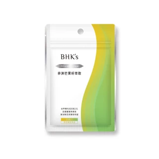 【BHK’s】非洲芒果籽萃取 素食膠囊(30粒/袋)