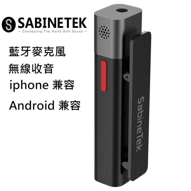 第02名 【SABINETEK 塞賓】無線藍牙收音麥克風 黑 SmartMike+(S61)