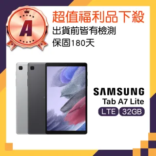 【SAMSUNG 三星】福利品 Galaxy Tab A7 Lite LTE 32G 平板(T225)