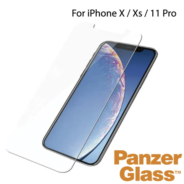 【PanzerGlass】iPhone