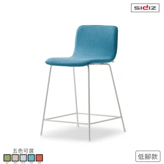 【iloom 怡倫家居】SIDIZ M17 高腳椅 布料低腳款(5色可選)