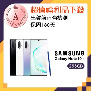 【SAMSUNG 三星】福利品 Galaxy Note 10+ 智慧手機(12G/256G)