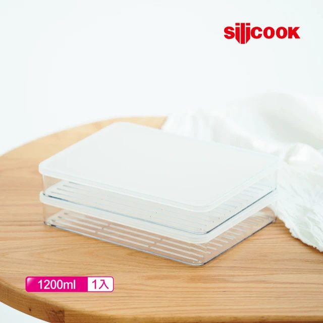 【韓國Silicook】冰箱收納盒 1200ml(二件組)