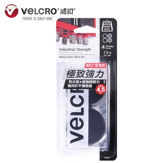 VELCRO 威扣【VELCRO 威扣】魔鬼氈_極致強力-圓形4入