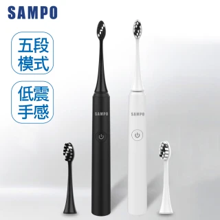 【SAMPO 聲寶】五段式磁懸浮音波震動牙刷/電動牙刷(TB-Z1906L)