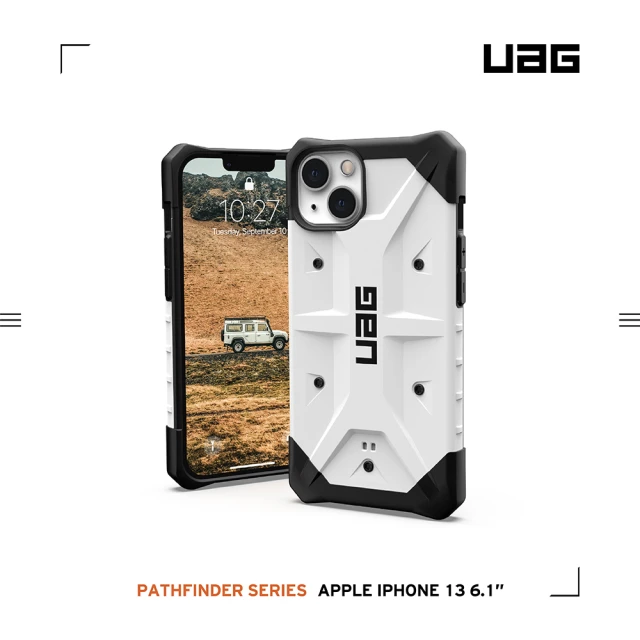 【UAG】iPhone 13 耐衝擊保護殼-白(UAG)