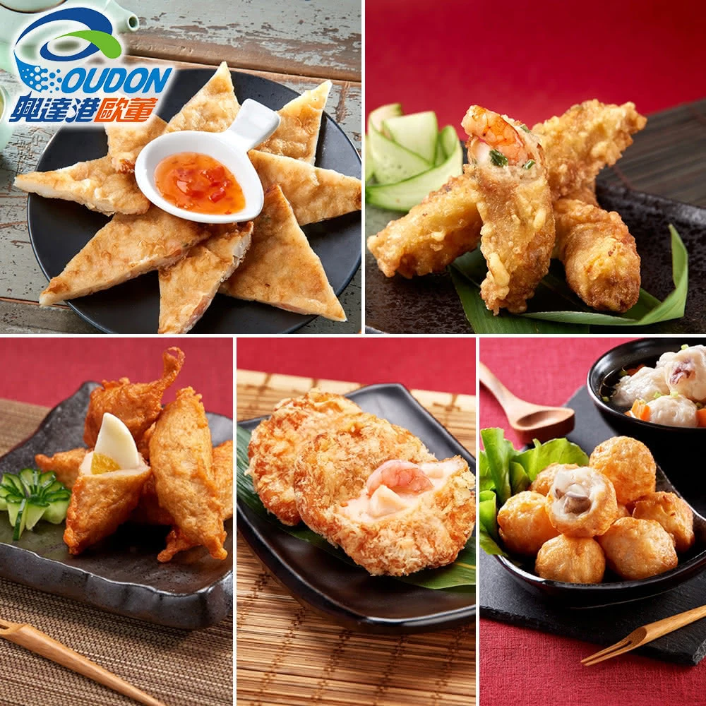 興達港歐董魚丸 花枝蝦排 月亮花枝蝦餅 花枝丸 蝦仁卷 黑輪包蛋任選4 5入組 Momo購物網