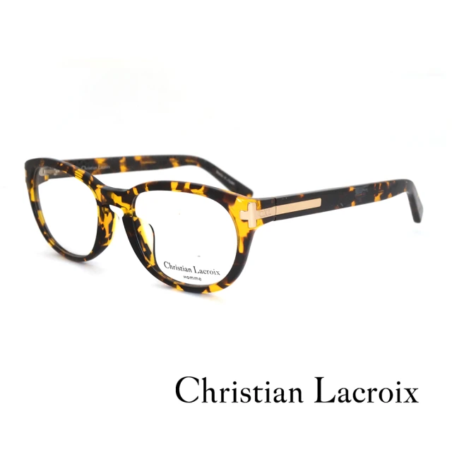 【Christian Lacroix】法式拼接金屬十字架光學眼鏡(琥珀色 - CL2003-111)