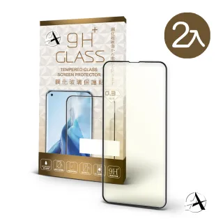 【A+ 極好貼】iPhone 13 Pro Max 6.7吋 9H鋼化玻璃保護貼-藍光(2.5D滿版兩入組)