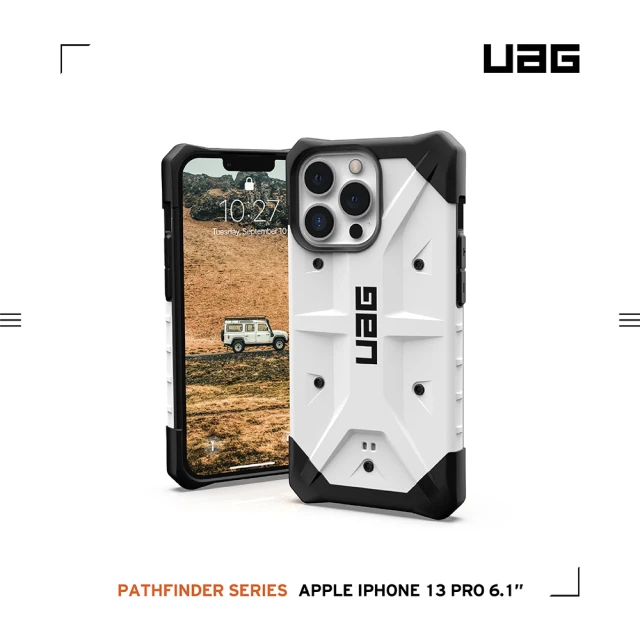 【UAG】iPhone 13 Pro 耐衝擊保護殼-白(UAG)