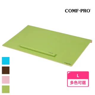 【COMF-PRO 康樸樂】日式皮革桌墊L(含磁吸式書鎮/磁吸式/多功能桌墊)