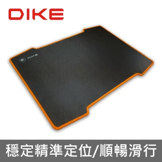 【DIKE】Soar電競滑鼠墊(DMP700BK)