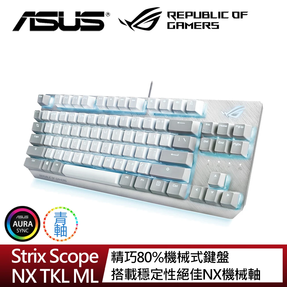 【ASUS 華碩】ROG Strix Scope NX TKL ML 月光白機械式鍵盤 青軸