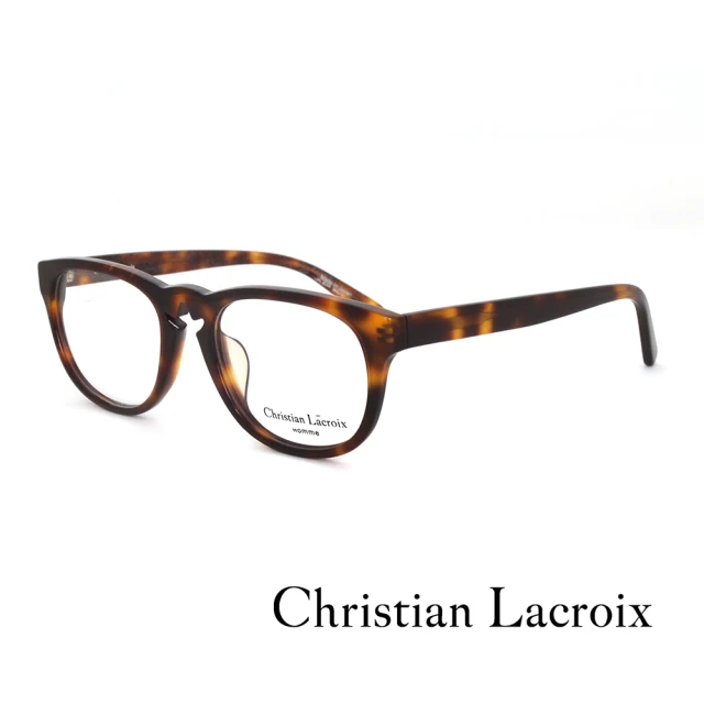 【Christian Lacroix】法式獨特半星型鼻橋造型光學眼鏡(琥珀色 - CL2001-165)