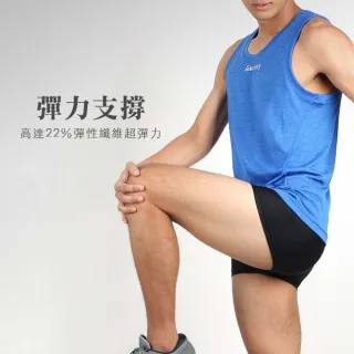 【HODARLA】男女能量二代田徑三分緊身短褲-台灣製 慢跑 路跑 束褲 吸濕排汗 黑(3162301)