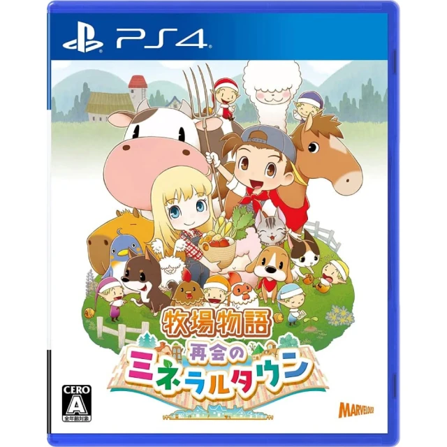 【SONY 索尼】預購11/25上市★PS4 牧場物語 重聚礦石鎮(中文版)
