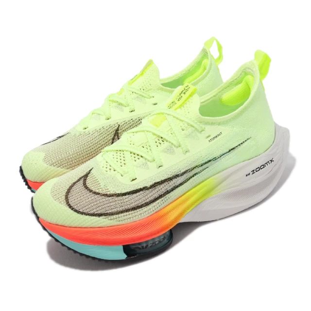 【NIKE 耐吉】Air Zoom Alphafly Next% 女鞋 慢跑鞋 氣墊 避震 襪套 科技泡棉 黃 黑(CZ1514-700)