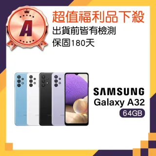 【SAMSUNG 三星】福利品 Galaxy A32 5G 6.5吋(4G/64G)